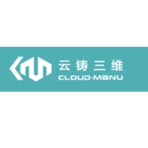 Cloud-Manu 3D云铸三维