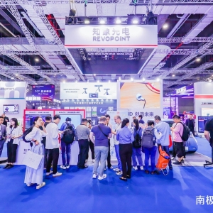 Revopoint TCT Asia 2024 Wrap-up