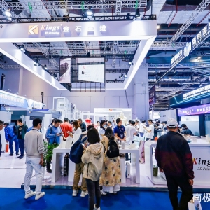 Wrapping Up: Kings 3D’s Perfect Conclusion to 2024 TCT Asia Shanghai