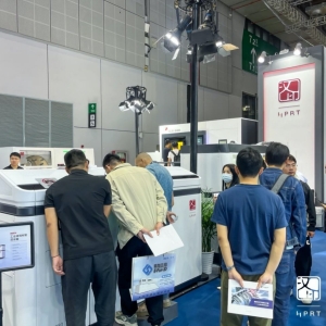 HPRT Unveils Groundbreaking Additive Manufacturing Equipment at TCT Asia 2024