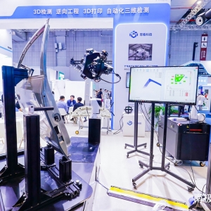 Good news: SCANTECH (HANGZHOU) , a 3D scanning company, has successfully passed the review for its IPO on the Science and Technology Innovation Board, raising 569 million yuan.