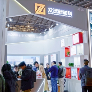 Zhongyuan Advanced Materials Completes C-Round Financing for Expansion in High-End Metal 3D Printing Powders