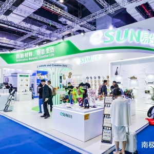 3D Printing Products Surge by 43%, Guanghua Weiye Reports First-Half Revenue of 243 Million CNY in 2024