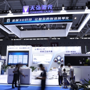 Tianhong Laser: A Major Player in Automated Equipment Expands into Metal 3D Printing