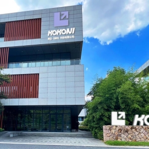 KOKONI to Showcase AI Powered Consumer 3D Printing Technologies at Formnext 2024 in Germany