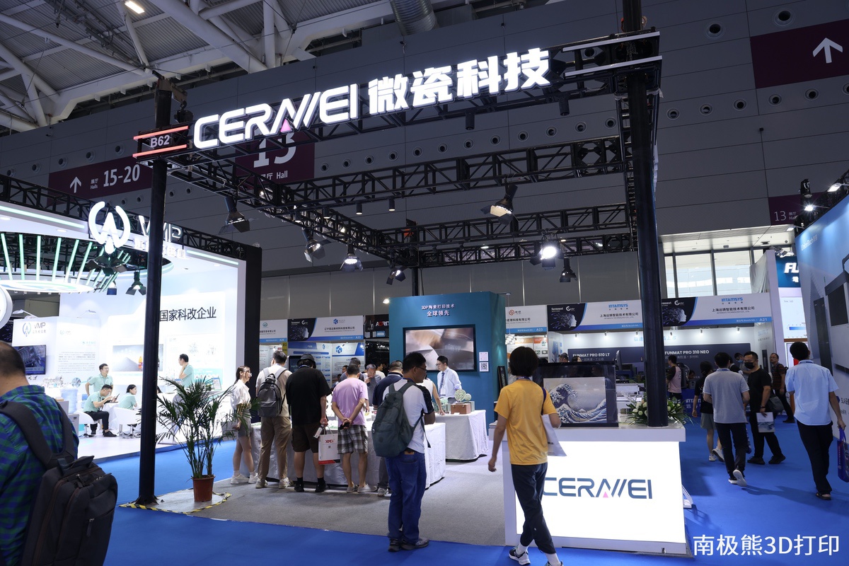 Cerawei: Innovations in Ceramic 3D Printing Materials and Equipment