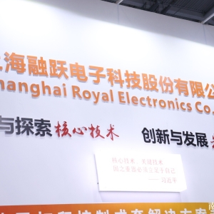 Royal Electronics Introduces a Desktop Binder Jetting 3D Printer with Print Heads Priced Around 3,000 CNY