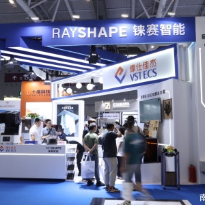 Dental 3D Printing Solution Provider Secures Over 100 Million CNY in Series A Financing, with Rayshape’s Global Agent Network Exceeding 100