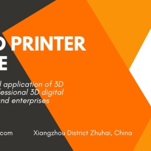 ZONGHENG3D  will participate in the 2024 Formnext exhibition in Germany