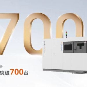 Deliveries Reach 700 Units! BLT's Flagship 400 Series Drives Efficient and Precise Manufacturing