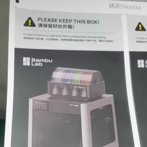 Has the Large Dual-Extruder 3D Printer Bambu Lab H2D Been Leaked?