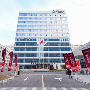 The Annual Production Capacity of 5 Million 3D Printers, with a Total Investment of 690 Million CNY: Creality’s Industrial Park Officially Launches In Huizhou