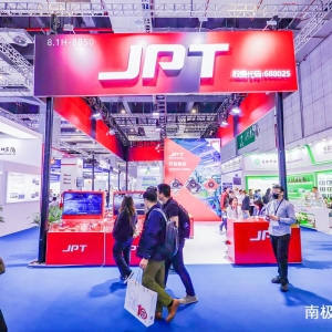 Surging Demand for Core Components in 3D Printing Equipment: JPT's Additive Manufacturing Laser Series Widely Adopted