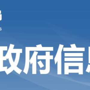 National Bureau of Statistics: China's 3D Printing Equipment Sees 44.9% Surge in Q1 2025