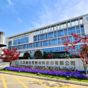 Jiangsu Wellary Surpasses 100 Million Yuan in Q1 Revenue, Marking 125% YoY Growth Amid Surging Demand for Metal 3D Printing Powder