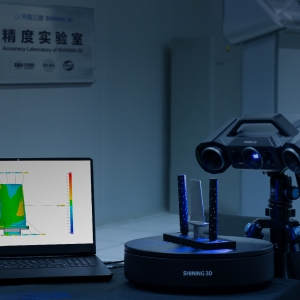 5-Micron High-Precision Blue Light 3D Scanner — SHINING 3D Officially Launches the OptimScan Q12