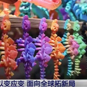 Under the Shadow of Tariff Coercion, JinQi Toys’ U.S. 3D Printing Orders Gradually Return