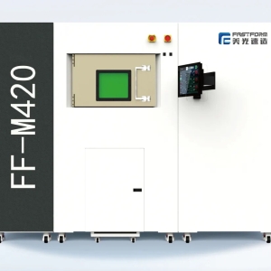Micron Launches Flagship FF-M420, Slashing Shoe Mold Printing Time from 24 Hours to 7 Hours