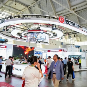 Global Debut of the Next-Generation Binder Jetting Sand 3D Printer AJS 3200: Strategic Partnership Announced Between Gongxiang Intelligent Equipment and Taibiao Group