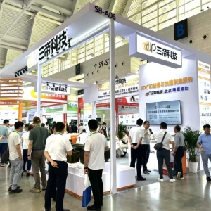 3D Printing Innovation Award for 3DTEK: 2.5-Meter 3DP Sand Mold Printer by 3D Printing Technology Drives Industry Upgrade Through Large-Format 3D Casting