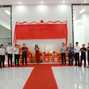 Another Metal 3D Printing Facility Opens in Shenzhen: HAN’S MATRIX3D Embraces Dual Strategy of Equipment Sales and Processing Services