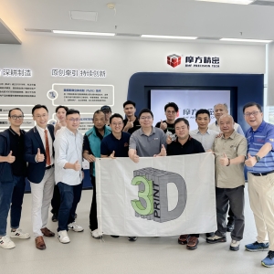 [HK3DPA] Members Astonished After Visiting Three Leading 3D Printing Companies in Shenzhen