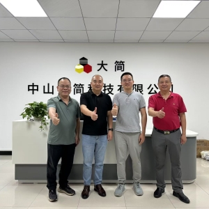 From Industry Leader in 355nm Industrial 3D Printing Resins to the Rise of 405nm Materials — Greatsimple Technology Co., Ltd Reaches Annual Revenue of Over 100 Million CNY