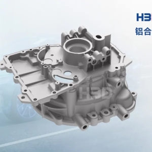 Leading Automaker Develops Tens of Thousands of 3D Printed Parts — A Breakthrough Engine for Lightweighting and Rapid Iteration