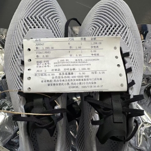Adidas Launches Fully 3D Printed Shoe for CNY1299 — Featuring Foamed Polyurethane (PU) Technology