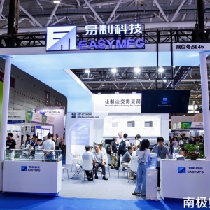 Rongjie Technology: High-Efficiency Copper 3D Printing Solution with 800W Dual-Laser System and Precision Material Control