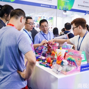 Jinqi Toys: 5,500 FDM 3D Printers Driving Scaled Toy Production Across 6,000 SKUs