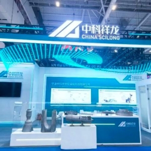 Breaking the 0–15° Barrier: Zhongke Xianglong Sets New Benchmark for Support-Free Metal 3D Printing