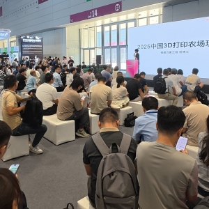 Dr. Guai: The Current State of China’s 3D Printing Farms in 2025 — Fiercely Competitive, Yet Each Finding Its Own Path