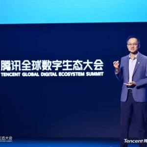 Tencent Releases Hunyuan 3D 3.0 — Triple Precision AI Modeling, A Boon for 3D Printing Users