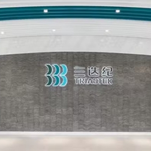Triastek to Open World’s Largest 3D-Printed Pharmaceutical Plant in Nanjing, with Annual Capacity of 300 Million Tablets