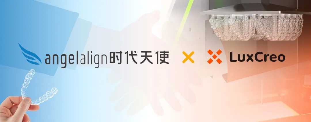 Angelalign Announces Strategic Series C Investment in LuxCreo, Ushering in a New Era of “Direct 3D-Printed” Invisible Aligners