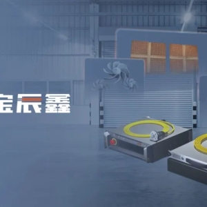 Adjustable-Focus Collimated 3D Printing Subsystem Passes Customer Validation — BCX Laser Achieves Another Breakthrough